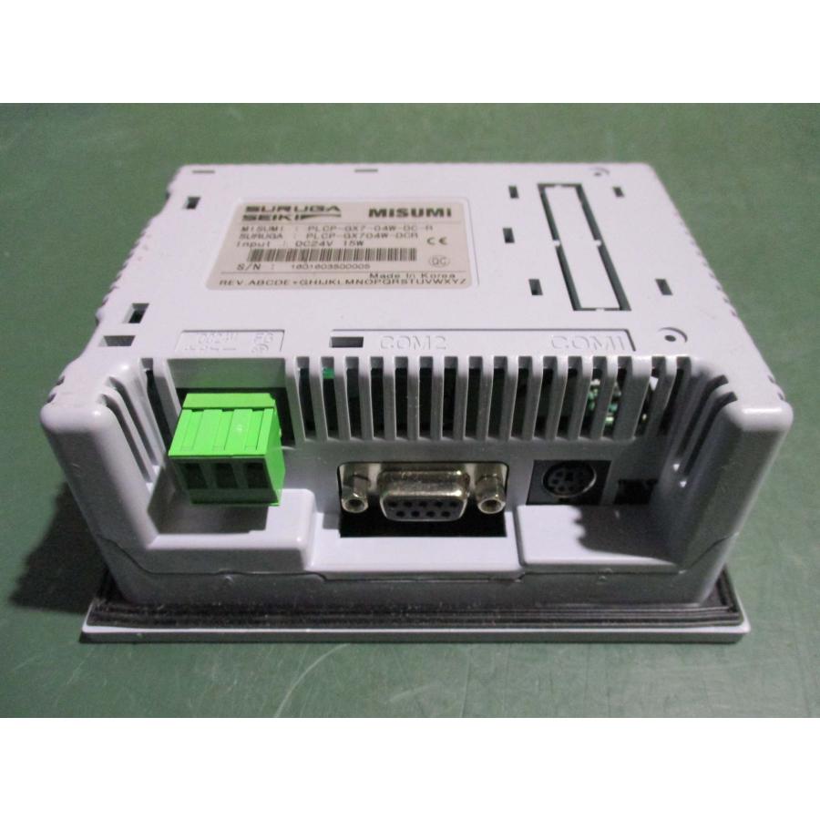 夏セール12%OFF開催中  MISUMI PLCP-GX7-04W-DC-R 液晶タッチパネル 通電OK(DBDR50203D045)