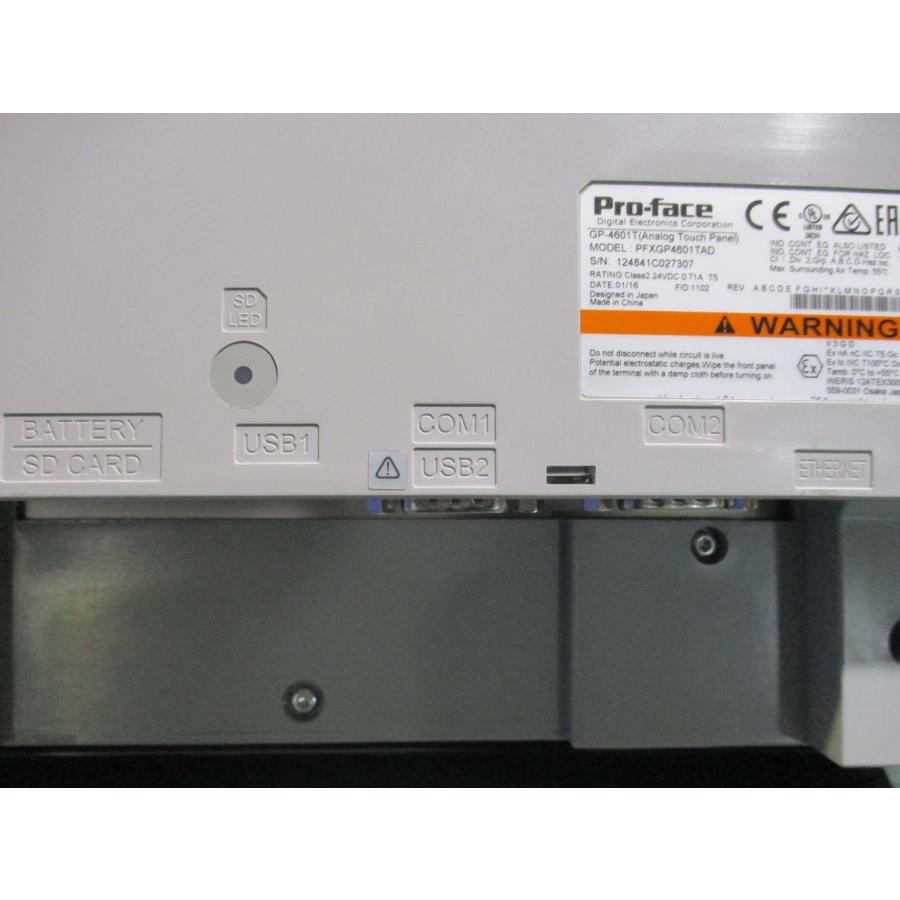 中古PRO-FACE GP-4601T,PFXGP4601TAD TOUCH SCREEN(DBER41126D008