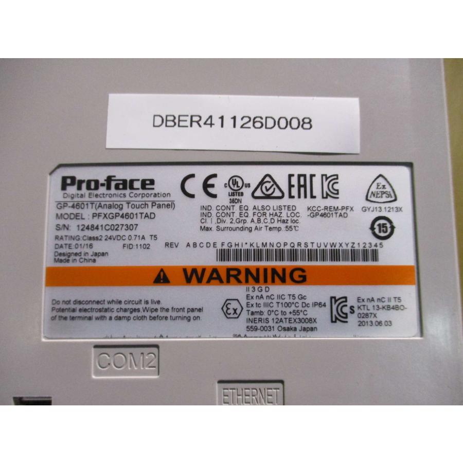 中古PRO-FACE GP-4601T,PFXGP4601TAD TOUCH SCREEN(DBER41126D008