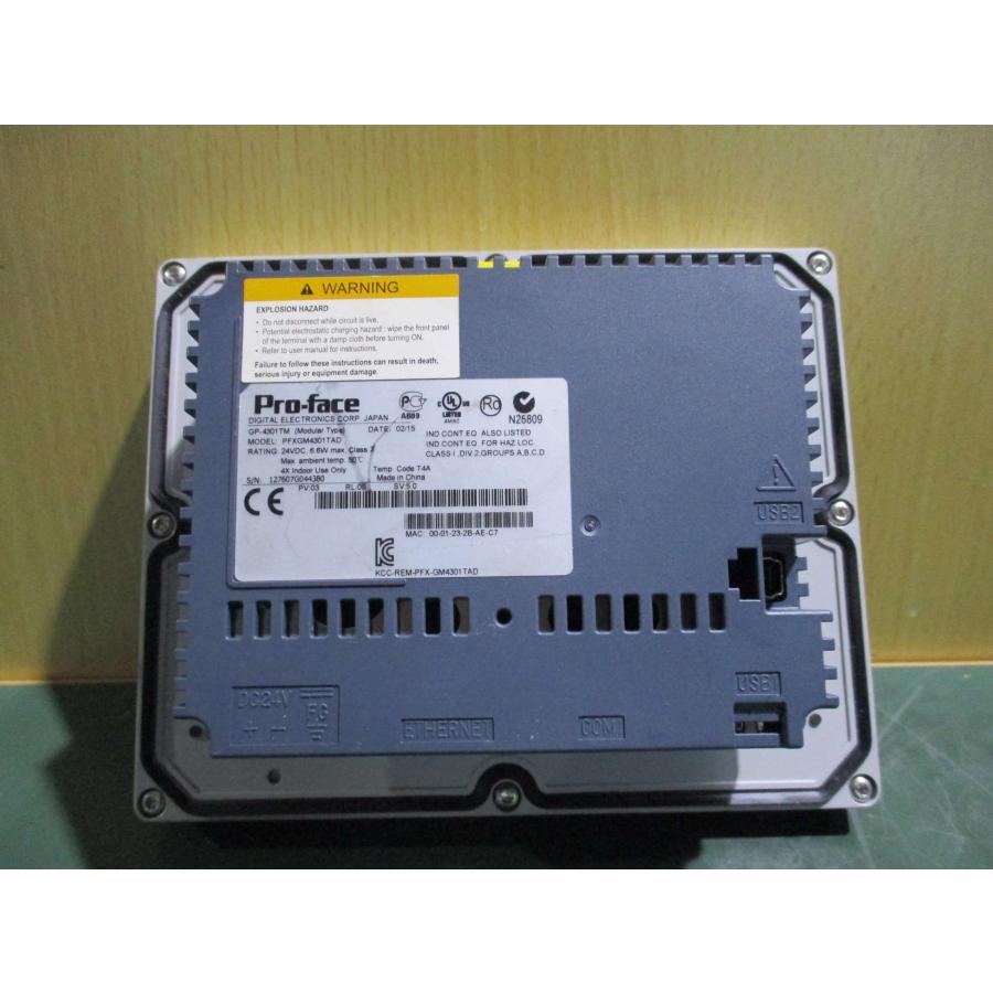 中古 Pro-Face タッチパネル GP-4301TM PFXGM4301TAD 通電OK