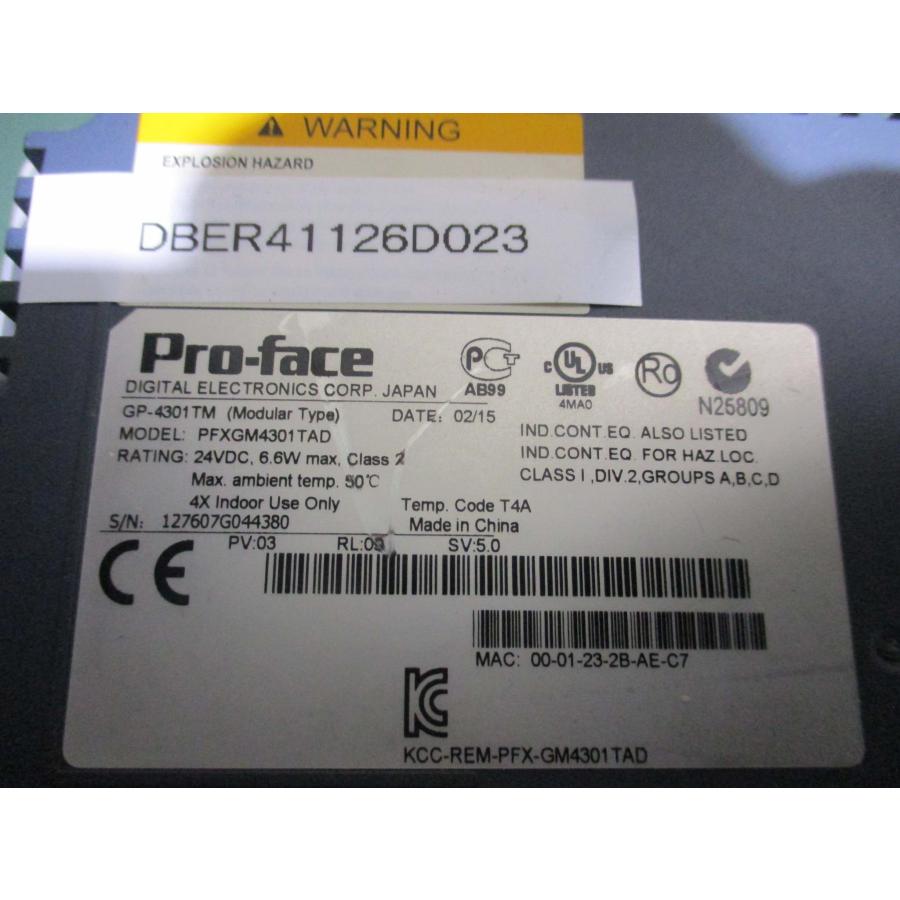 中古 Pro-Face タッチパネル GP-4301TM PFXGM4301TAD 通電OK
