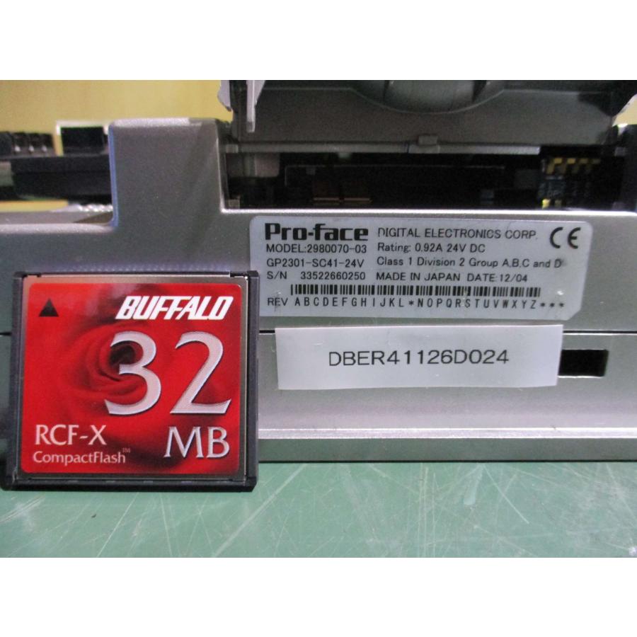 その他 Proface Model 2980070-03 GP2301-SC41-24V 中古 PRO-FACE 2980070-03 GP2301-SC41-24V タッチパネル表示器