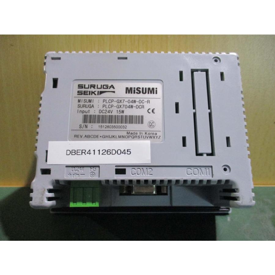 在庫あり送料無料 MISUMI PLCP-GX7-04W-DC-R 液晶タッチパネル(DBER41126D045)