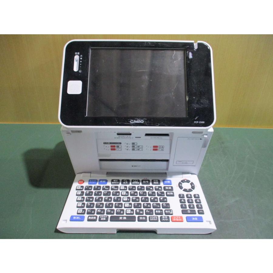 中古CASIO はがき＆フォトプリンター 8型タッチパネル・手書き認識対応