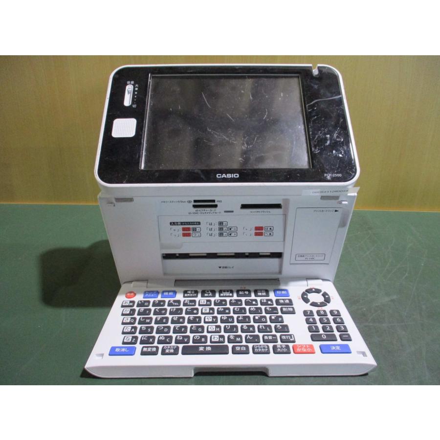 中古CASIO はがき＆フォトプリンター 8型タッチパネル・手書き認識対応
