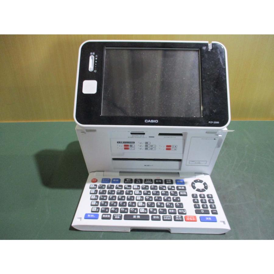 中古CASIO はがき＆フォトプリンター 8型タッチパネル・手書き認識対応  