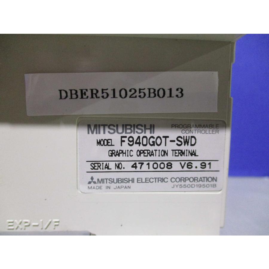 中古 MITSUBISHI 三菱 F940GOT-SWD GOT-F900シリーズ グラフィック