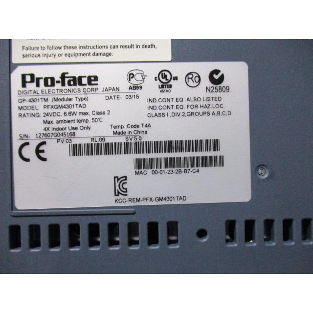 中古 Pro-Face タッチパネル GP-4301TM PFXGM4301TAD 通電OK