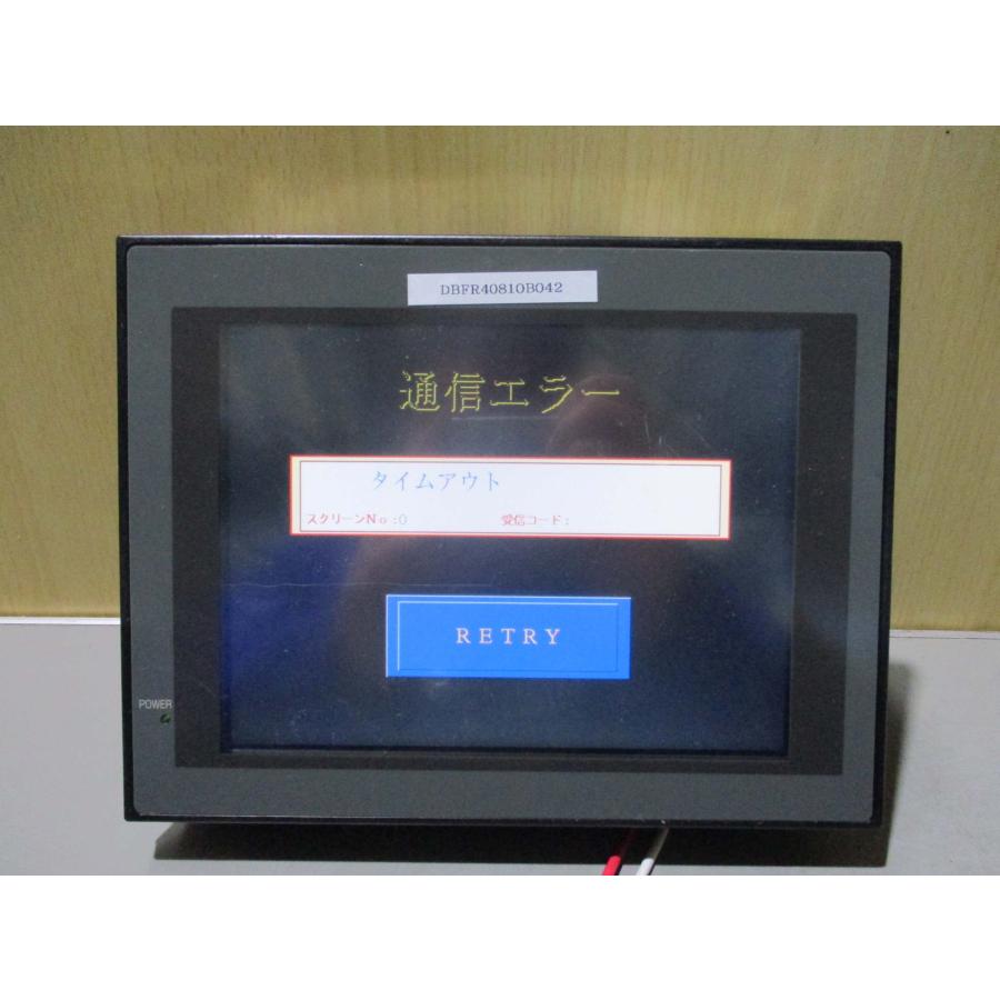 中古HAKKO モニタッチ V708SD-003 通電OK(DBFR40810B042 中古HAKKO モニタッチ V708SD-003 通電OK(DBFR40810B042