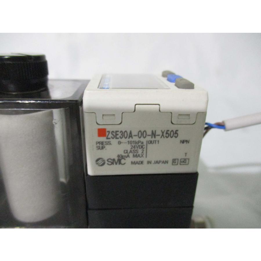 中古 SMC 大型真空ユニット 真空ポンプシステム ZRシリーズ 中古 SMC 大型真空ユニット 真空ポンプシステム ZRシリーズ