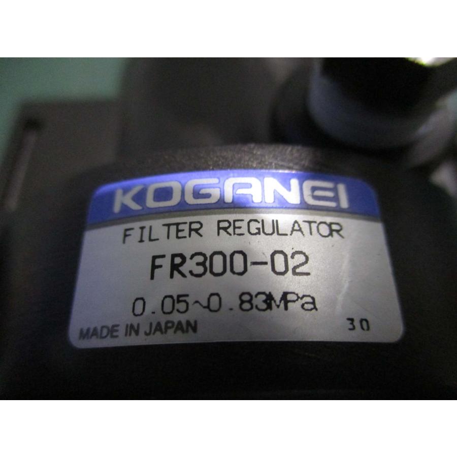 中古 KOGANEI FR300-02 フィルタレギュレータ(EABR41025B029