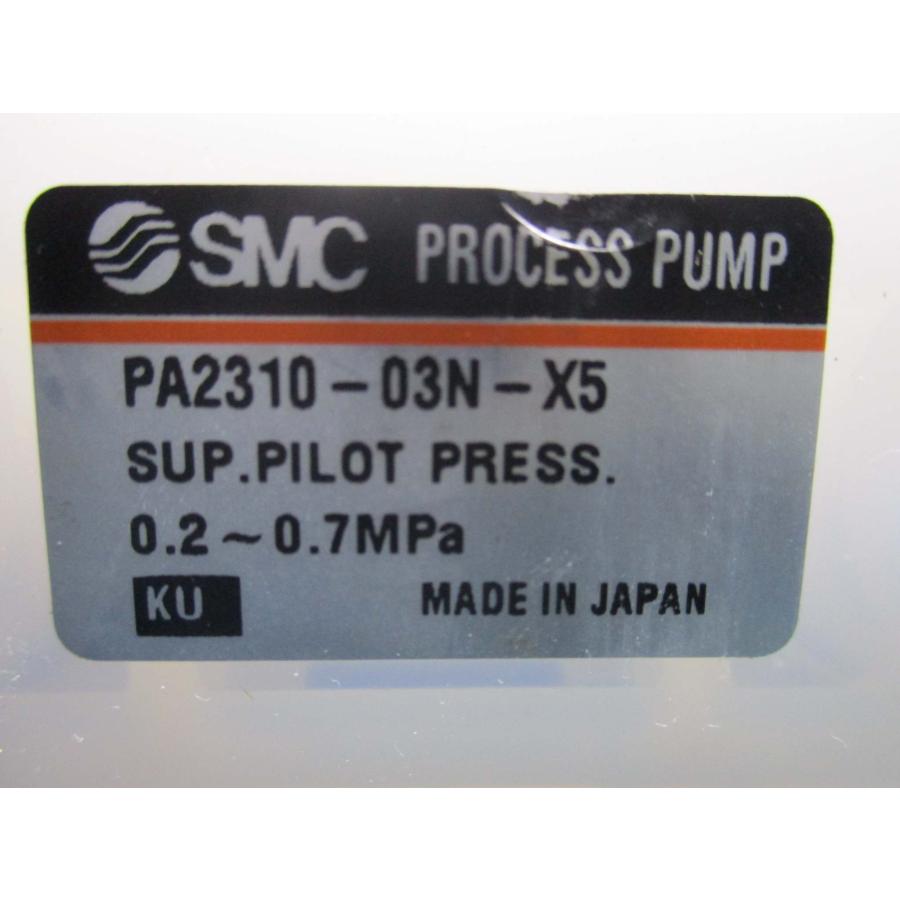 通販ショップ  SMC PA2310-03N-X5 プロセスポンプ(EABR41025D007)