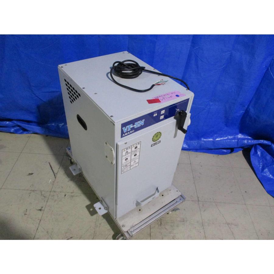 中古AMANO 小型電子集塵機 VF-5N 200V 0.4KW 60Hz専用 ＜送料別＞(EAE