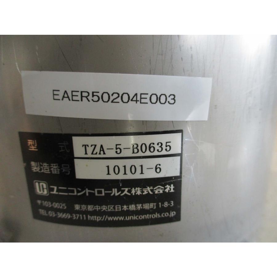 中古 UNICONTROLS タンク TZA-5-B0635 ＜送料別＞(EAER50204E003 