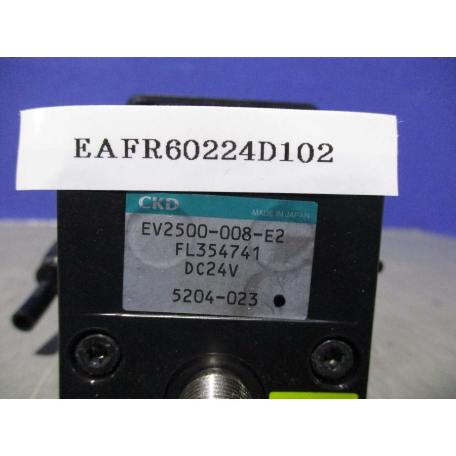 人気トレンド CKD パレクト電空レギュレータ EV2500-008-E2 DC24V 2個 (EAFR60224D102)