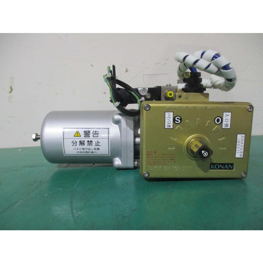 中古 KONAN 4N3S102C-W1-G30867/TA2A-050R-00 0.3-0.7Mpa