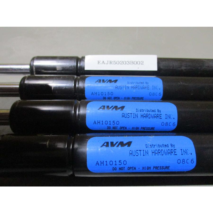 中古 AVM gas strut AH10150 ガスストラット[4個セット](EAJR50203B002) : growdetrading ...