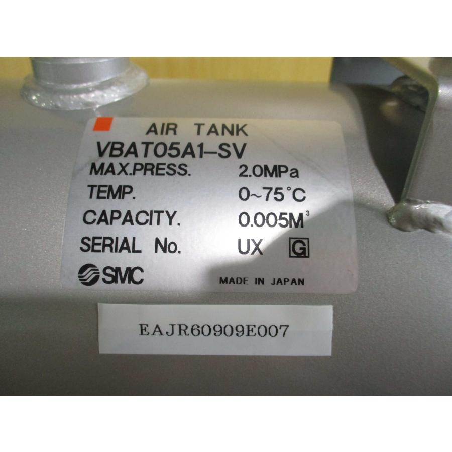中古SMC AIR TANK VBAT05A1-SV エアタンク(EAJR60909E007