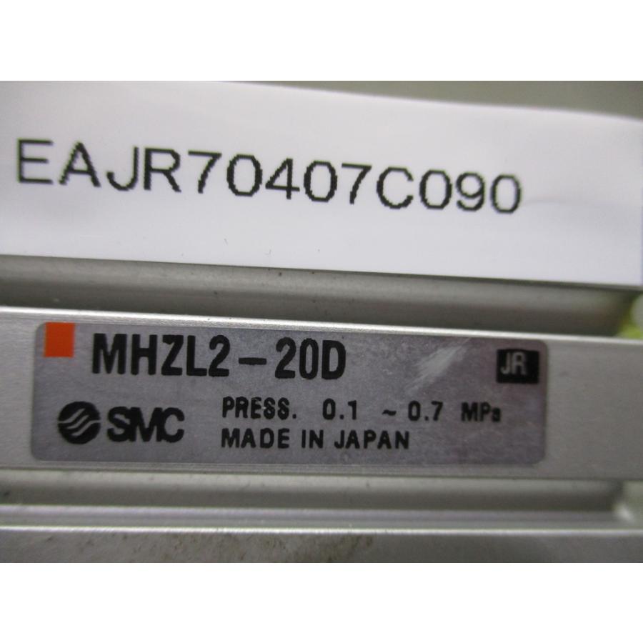 中古 SMC MHZL2-20D 平行開閉形エアチャック/ロングストローク
