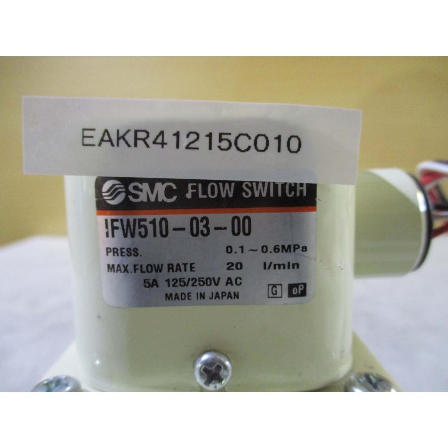 中古SMC IFW510ー03−00フロースイッチ ダイヤフラム式フロースイッチ(EAKR41215C010)_6