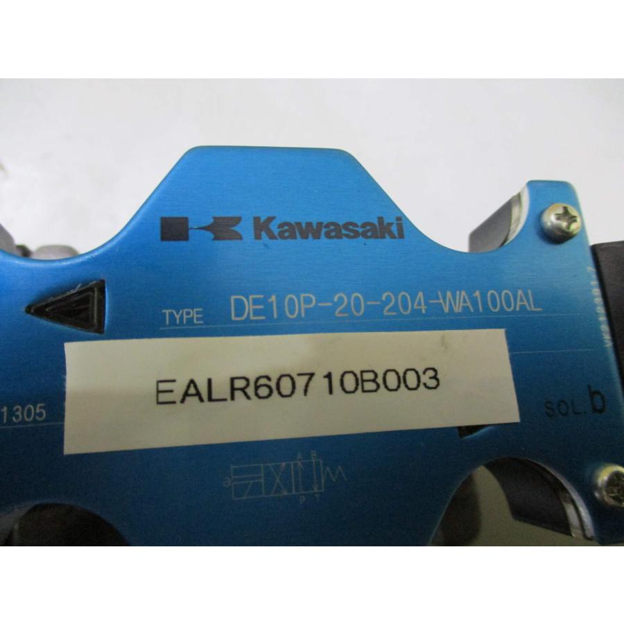 新古 KAWSAKI Solenoid valve DE10P-20-204-WA100AL (EALR60710B003