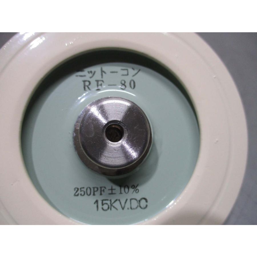 新古 ニットーコン RF-80 コンデンサー 250PF±10% 15KV.DC セラミック