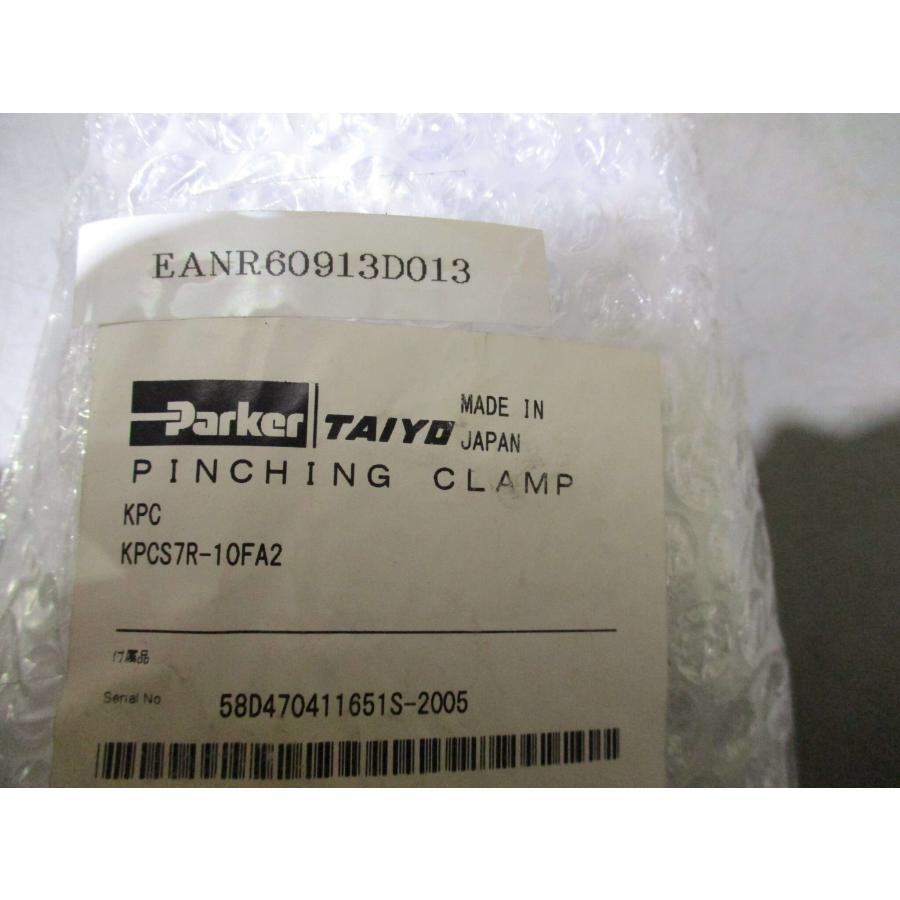 新古 PARKER TAIYO KPCS7R-10FA2 KPC PINCHING CLAMP 新古 PARKER TAIYO KPCS7R-10FA2 KPC PINCHING CLAMP