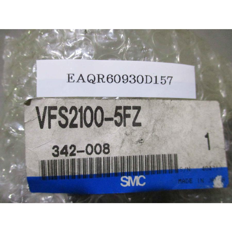 新古 SMC VFS2100-5FZ 5ポートソレノイドバルブ パイロット形