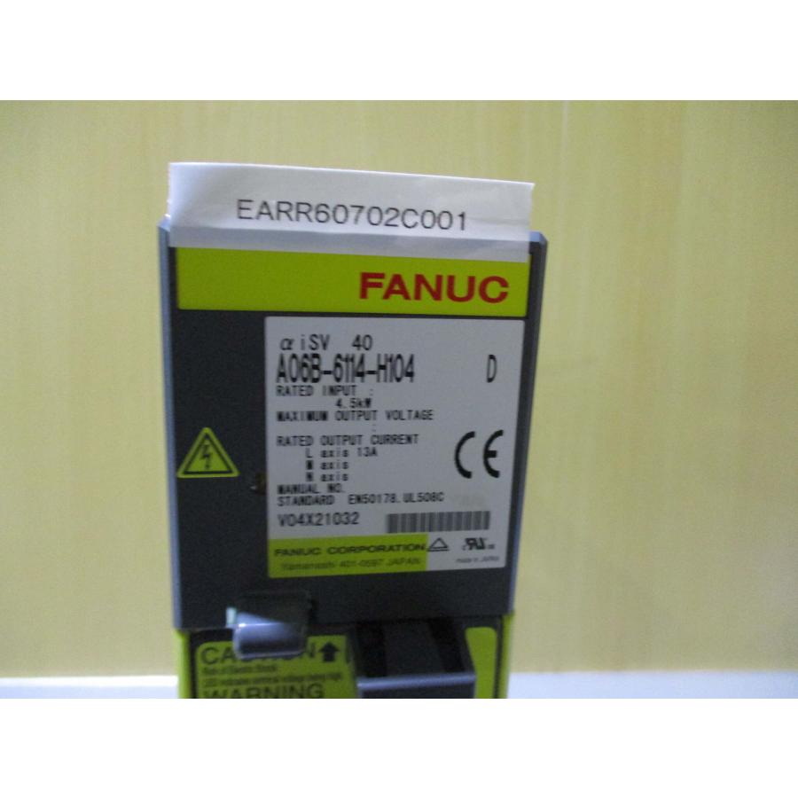 新古 FANUC A06B-6114-H104 サーボアンプモジュール 4.5kW 
