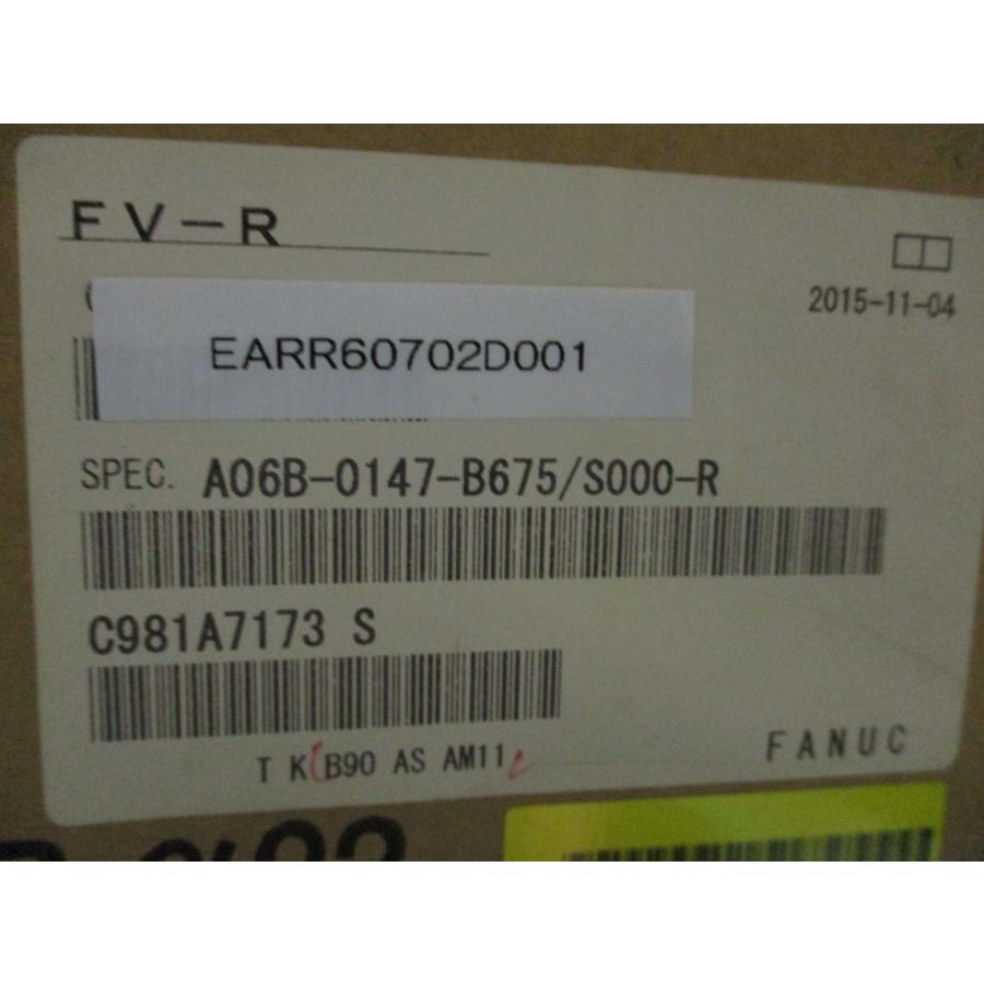 新古 FANUC A06B-0147-B675#S000 AC SERVO MOTOR 3.8kW＜送料別着払い＞(EARR60702D001)の画像