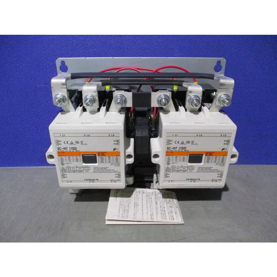 新古 FUJI SC-N7 [152] 標準形電磁接触器 (EARR60718D006 