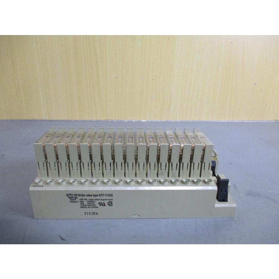 新古Omron G7TC-OC16 DC24 I/Oリレーターミナル (EATR60712B078 新古Omron G7TC-OC16 DC24 I/Oリレーターミナル (EATR60712B078