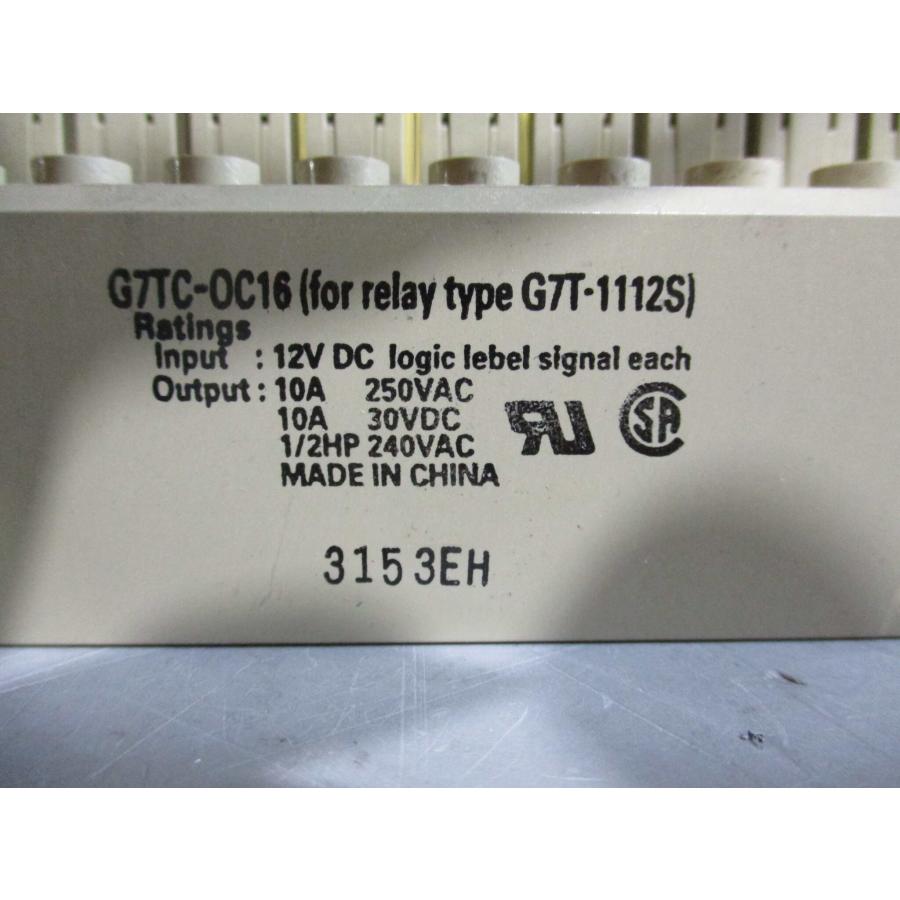 新古Omron G7TC-OC16 DC24 I/Oリレーターミナル (EATR60712B078 新古Omron G7TC-OC16 DC24 I/Oリレーターミナル (EATR60712B078