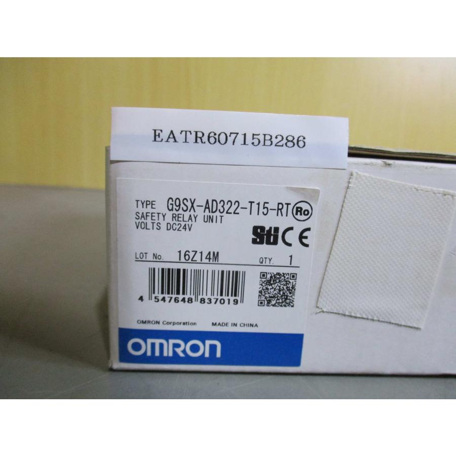 【新品未開封】OMRON G9SX-AD322-T15-RT 2個セット G9SX-AD322-T15-RT DC24 フレキシブル・セーフティユニット | オムロン