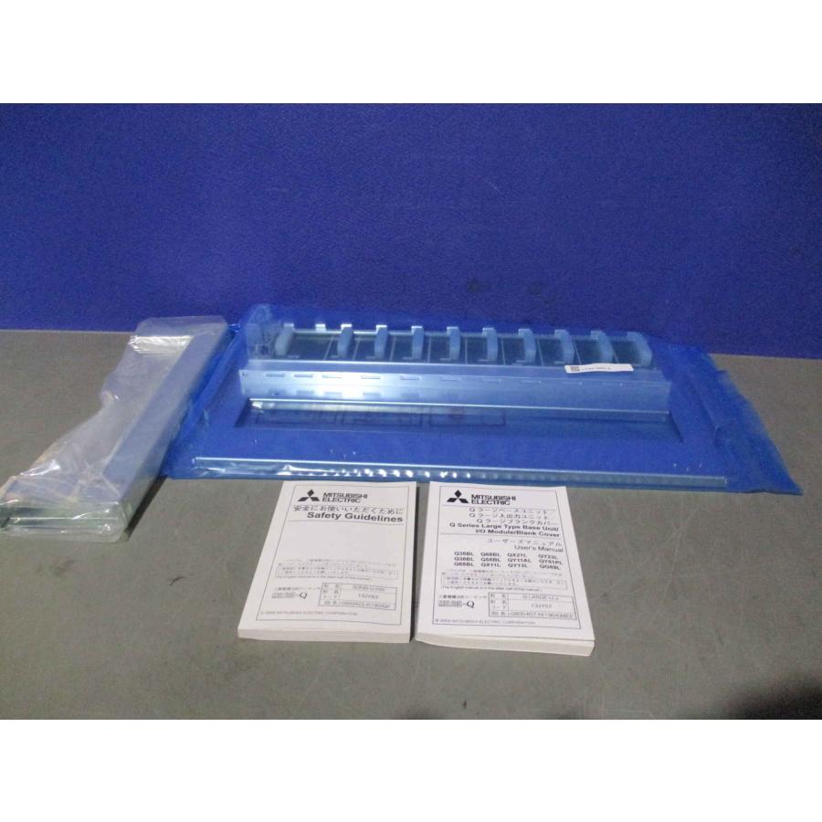 新古 MITSUBISHI Q38BL ラージ基本ベースユニット(EAUR60705D003 新古 MITSUBISHI Q38BL ラージ基本ベースユニット(EAUR60705D003