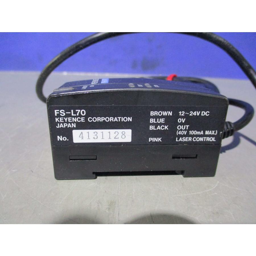 新古 KEYENCE FS-L70 ファイバセンサ アンプユニット (EAVR61008C026 