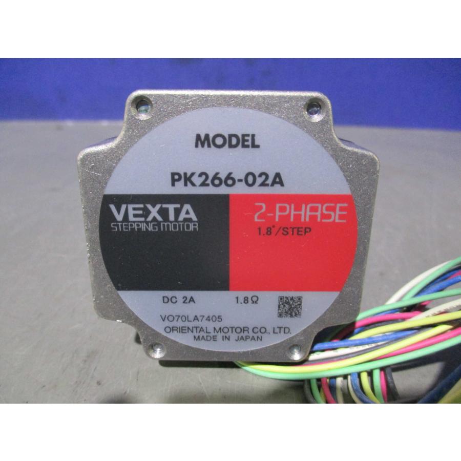 中古 ORIENTAL MOTOR STEPPING 2-PHASE PK266-02A ステッピング