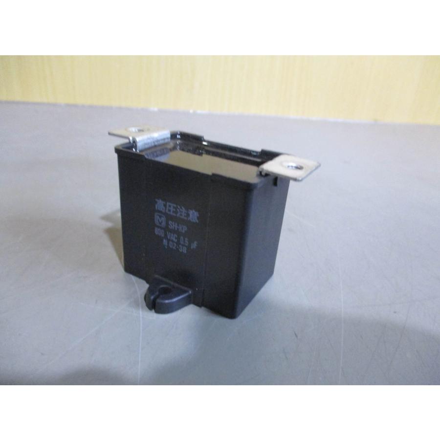 新古 NOS MATSUSHITA SH-KP Capacitor 0.5uf 600 VAC 11個 新古 NOS MATSUSHITA SH-KP Capacitor 0.5uf 600 VAC 11個