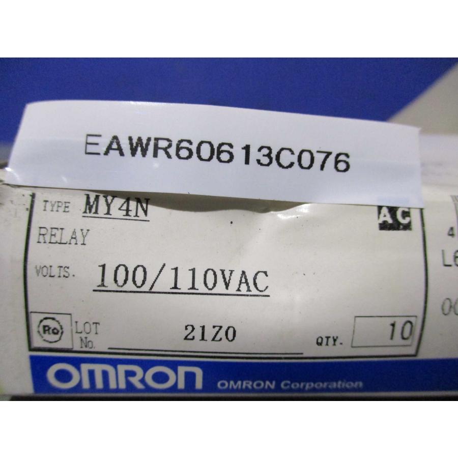 新古 OMRON MY4N 100/110VAC ミニパワーリレー 10個(EAWR60613C076 