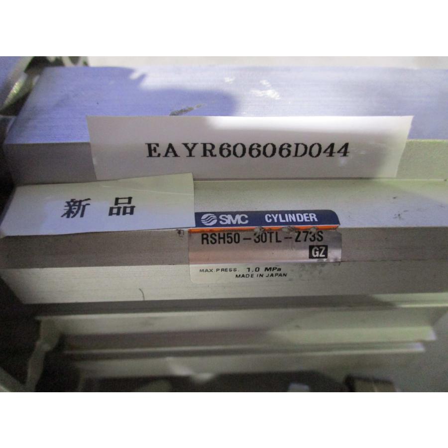 新古SMC ハイストッパシリンダ RSH50-30TL-Z73S(EAYR60606D044) : growdetrading Yahoo ...
