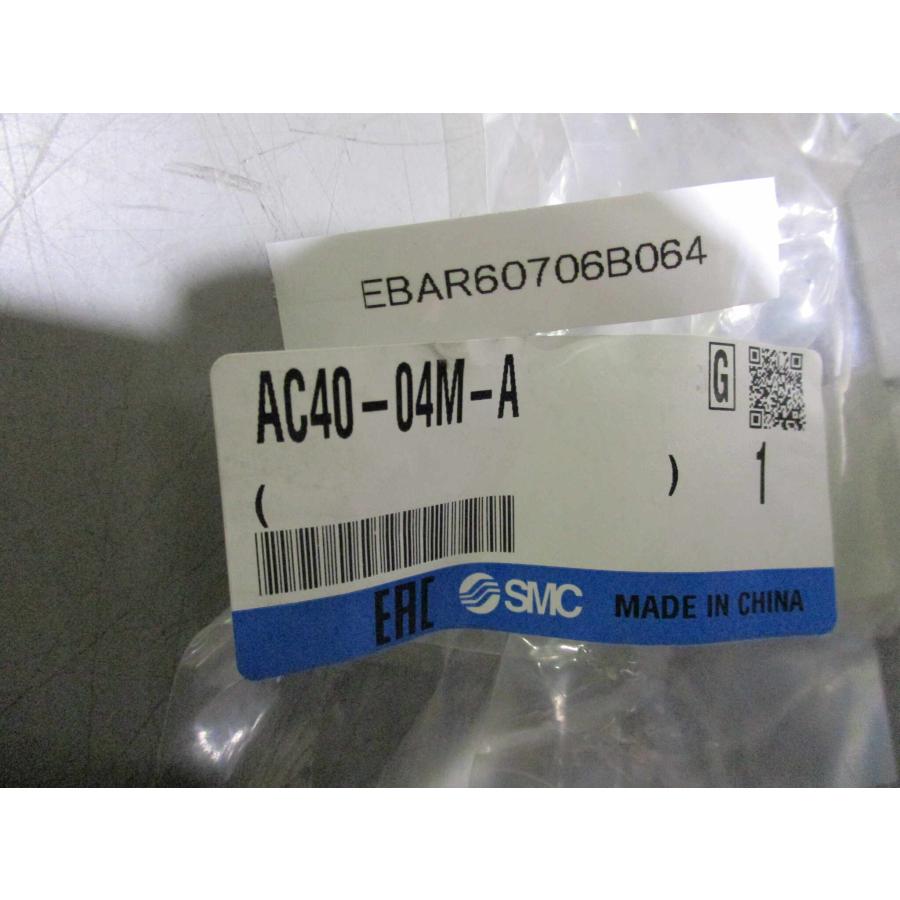 ar40枚セット 新古SMC AR40-04-A/AR40-04M-A/AL40-04-A レギュレータセット