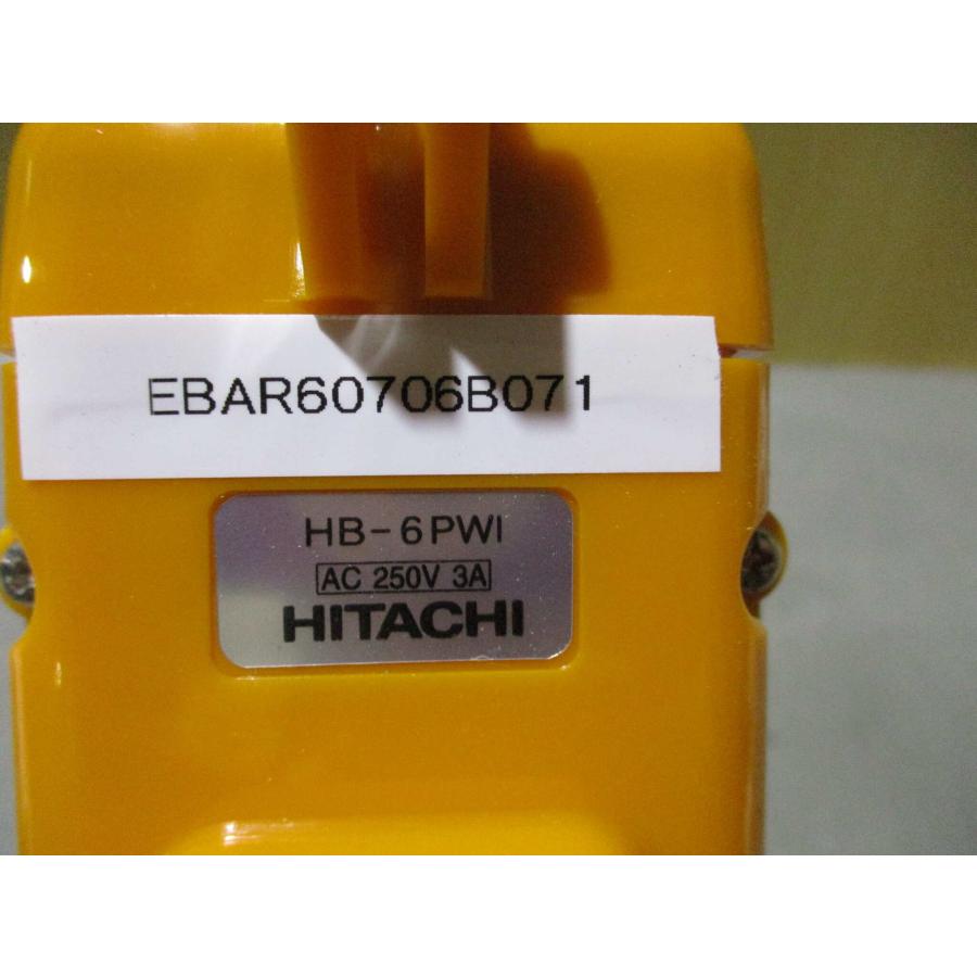 新古HITACHI ホイスト 押ボタン スイッチ HB-6PWI(EBAR60706B071 新古HITACHI ホイスト 押ボタン スイッチ HB-6PWI(EBAR60706B071