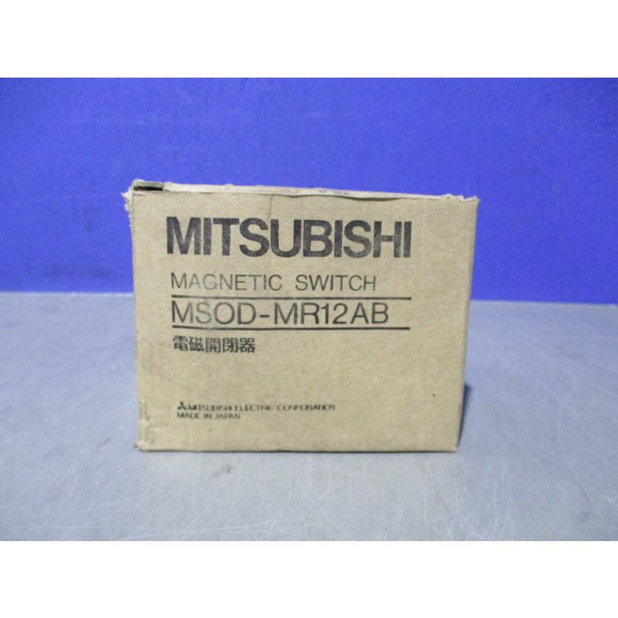 MITSUBISHI マグネティックコンタクタ SD-MR12 新古 MITSUBISHI SD-MR12 MAGNETIC SWITCH 磁気スイッチ 0.5A