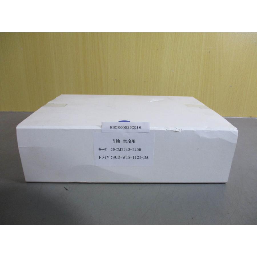 新古 シチズン千葉精密 SCM2242-2400 スキャン レーザー検流計 (EBCR60529C018)_8