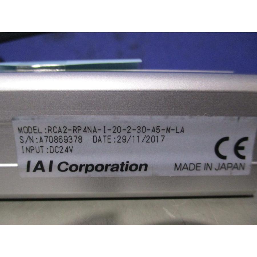新古 IAI RCA2-RP4NA-I-20-2-30-A5-M-LA (EBDR61031A004) : growdetrading ...