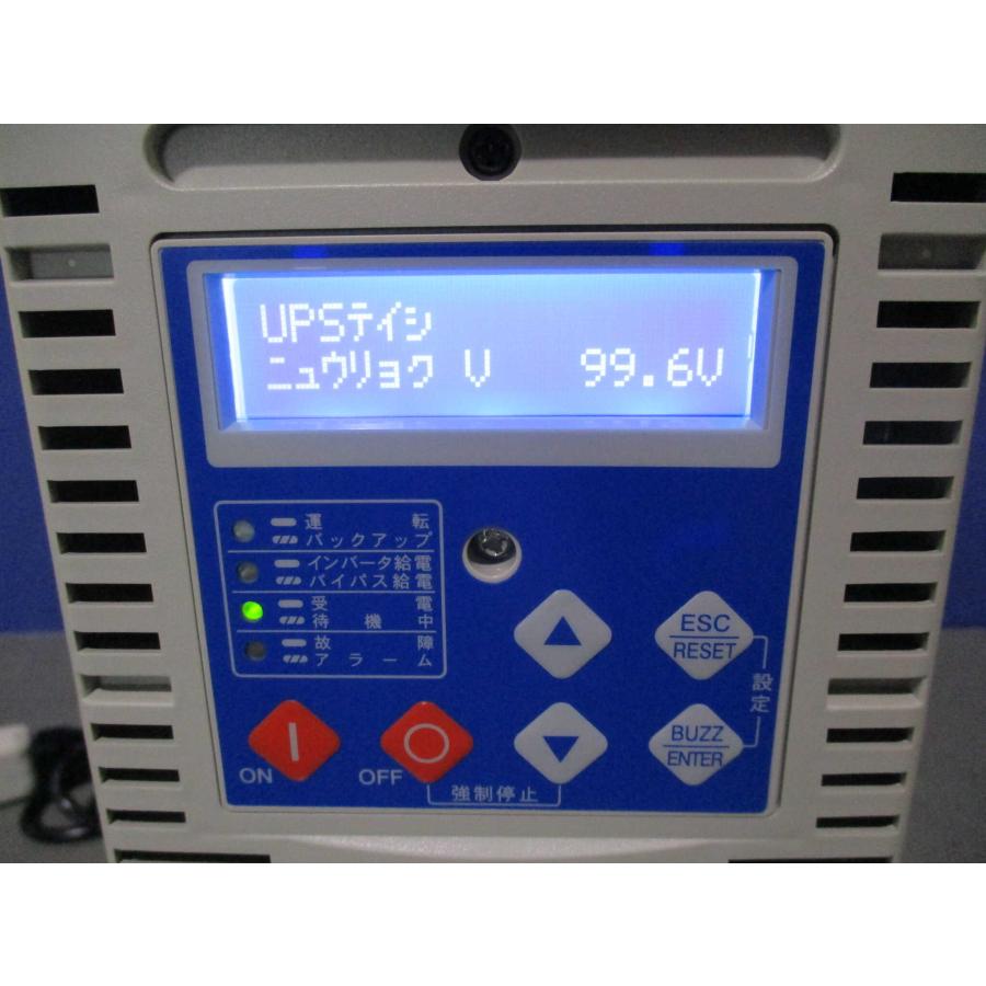 新古 SMU-HG751AA11-S 無停電電源装置＜通電OK＞ (EBDR61031A006)の画像