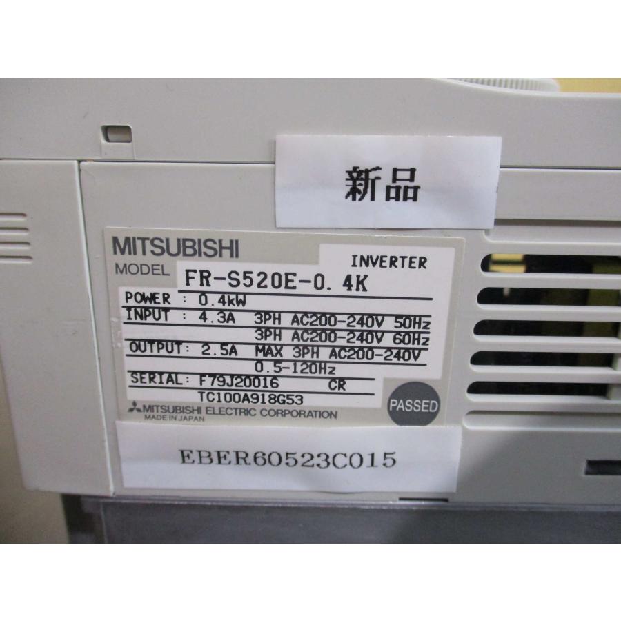 新古 MITSUBISHI INVERTER FR-S520E-0.4K インバータ 200-240V 0.4kW