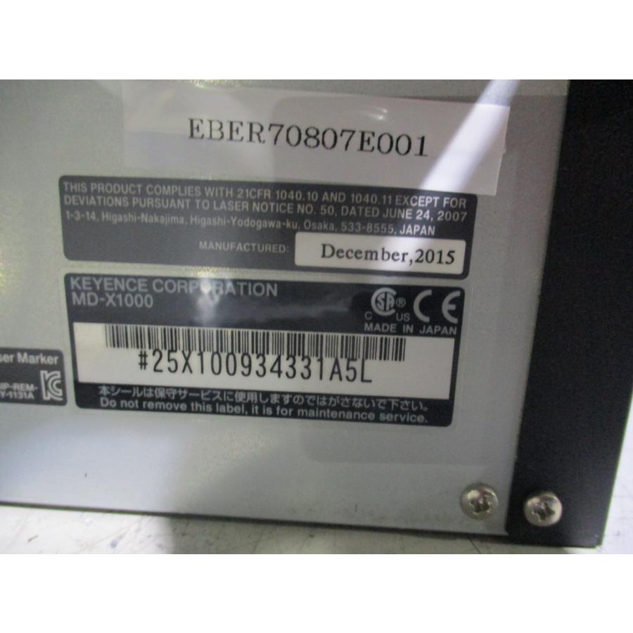 中古 KEYENCE 3-Axis Laser Marker MD-X1000 レーザーマーカー 通電OK