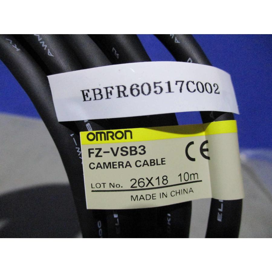 Omron M3 Misuratore Pressione Digitale
