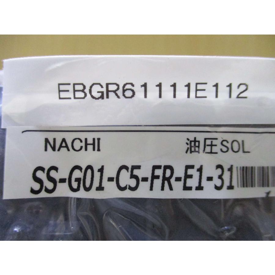 新古 NACHI SS-G01-C5-FR-E2-31ウエット形ソレノイドバルブ (EBGR61111E112 ...